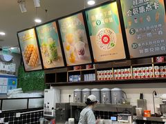 -桂桂茶(万嘉广场店)