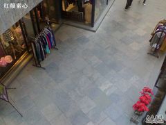 -泉乐坊步行街(烟酒特产平价超市店)