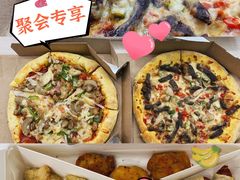 -达美乐比萨(南京路店)