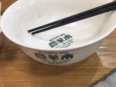 -西羊市老米家泡馍(西羊市店)