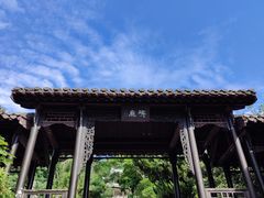 -第一山景区