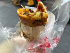 鸡蛋饼-樊记火烧店(甘泉路店)