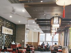 -都一处烧麦馆(前门店)