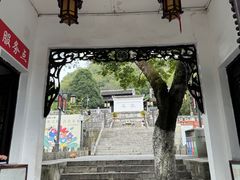 -阳明祠