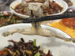 -辣螃铠盆盆蟹大排档(海昌店)