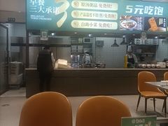 -紫光园·烤鸭(吕家营店)