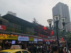 -八一好吃街·高品美食广场