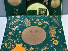 -香雪儿(升龙御玺店)