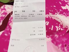 -GUCCI(南京德基店)