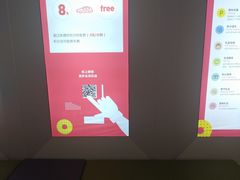 -曲江创意谷
