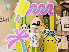 -合景·悠方(成都店)