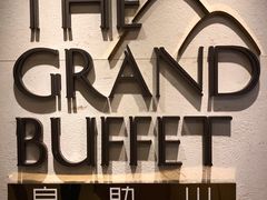 -自助山(合和中心商场店)