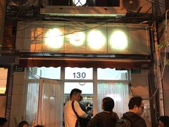 门面-蘭心餐厅(进贤路店)