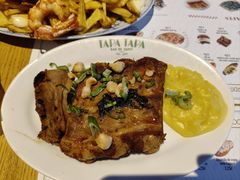 -Tapa Tapa