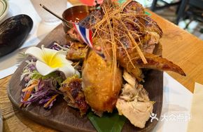 Northern Thai Lemongrass Grilled Chicken
