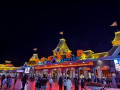 -沈阳方特欢乐世界