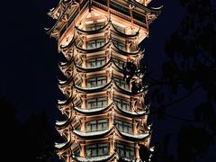 -塔子山公园