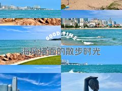 -青岛第三海水浴场