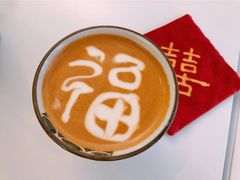 哥斯达黎加热拿铁-喜柿咖啡SeeS coffee