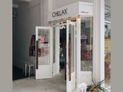 门面-CHILLAX轻乐时(侨建·Hi City店)