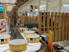 -元气寿司(金光华店)