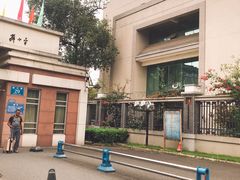 -四川大学(望江校区)