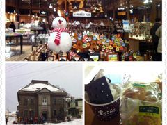 小樽音乐盒堂-小樽八音盒堂