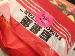 iphone_upload_pic-卡乐星(美罗城店)