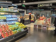 -Olé精品超市(北京合生汇店)
