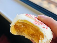 -泸溪河桃酥(秦淮夫子庙一店)