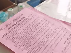 -对天河漂流