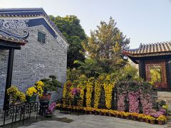 -梁园