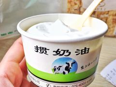 -老大昌(淮海中路店)