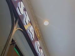 -COSTA COFFEE(上海月星环球港店)