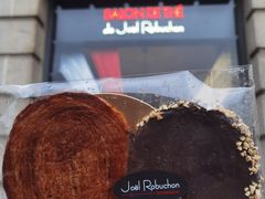 -Salon de The de Joel Robuchon(外滩18号店)