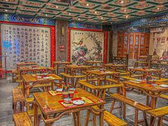 -新兴园饺子馆(河南街店)
