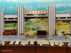 -二沙岛-广东华侨博物馆