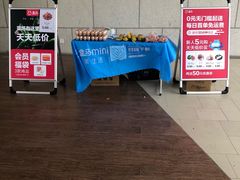 -浦江城市生活广场(江月路店)