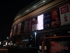 -北京清河万象汇