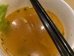-陆家嘴万怡酒店·万荟轩