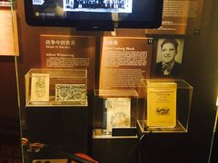 -上海犹太难民纪念馆
