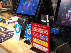 -DQ·蛋糕·冰淇淋(五角场万达店)