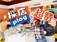 -谷丰健康凤贤居酒家