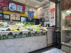 -醉人椒麻辣香锅(上地华联店)