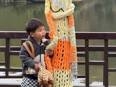 -杭州野生动物世界