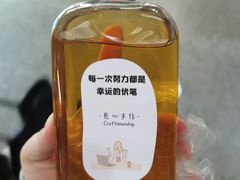 自制冬瓜茶-呷贺盐酥鸡(抄纸巷店)