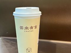 -中海环宇荟