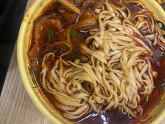 -胡氏面馆