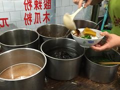 -洪记凉米线(新兴路店)