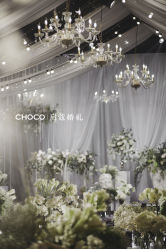-CHOCO-启蔻婚礼(三亚公司)